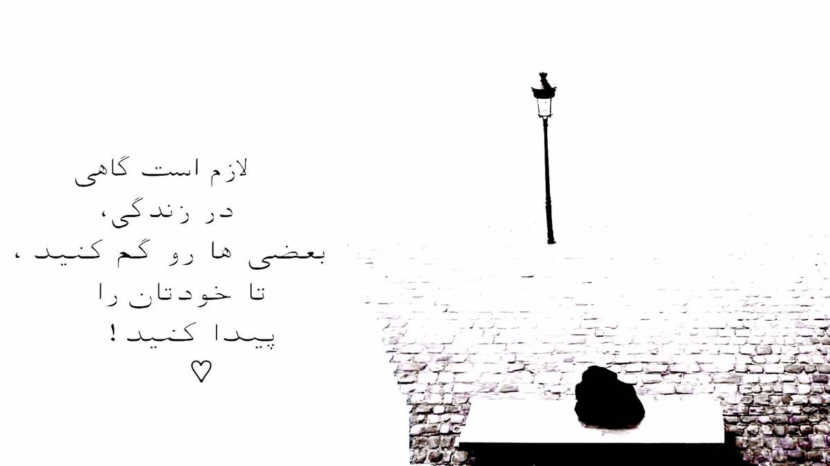 گوز یاشیم قویمادی من دردیمی دلداره دییم